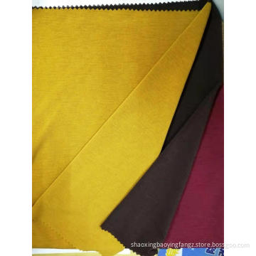Monochromatic Jacquard Fabric For Fashional Design